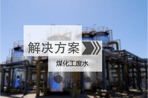 ʯ�ͻ����Uˮ���̎�����g